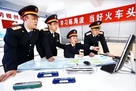 “铁路局”大量扩招，给予的薪资待遇很诱人，五险一金是标配图片