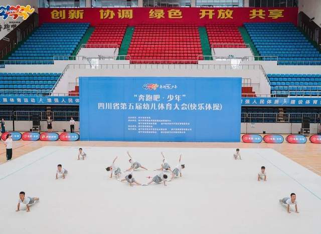 四川省民生研究会新媒体中心-官网