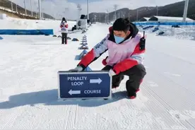 【护航北京冬奥会】这位冬奥会裁判员，是你的警察战友？图片