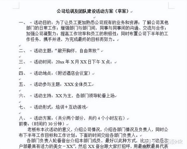 �����Ա�����ϰ���Ҫ���Ž���������Ž����䣡��