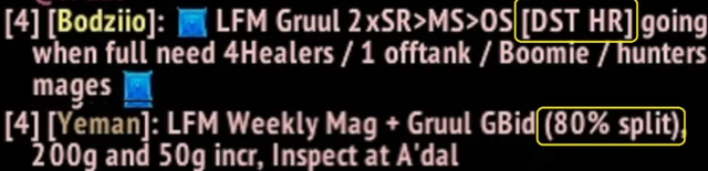 魔兽TBC：玩家100点roll到凤凰，外服免费拿火鸟，制度更优秀？