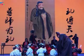 历史有关，一起来了解伟大的孔夫子吧图片