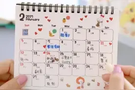 孩子过生日，选“阴历”还是“阳历”？父母别不在意，还是了解下图片