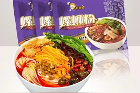 外国人"反向海淘"最受欢迎十大产品，最后一样你肯定没猜到(上）图片