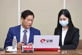 一年卖2.1亿双，75岁的老鞋匠问鼎台湾首富，比郭台铭多了400亿图片