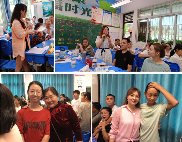 四川省民生研究会新媒体中心-官网