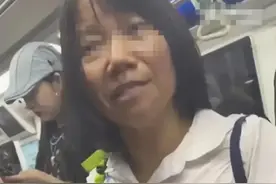 反转！老师地铁逼人让座后续：视频不完整，知情人称学生言语过激图片