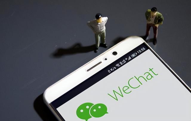 微信显示“对方正在输入”，什么情况下才会出现？答案望周知