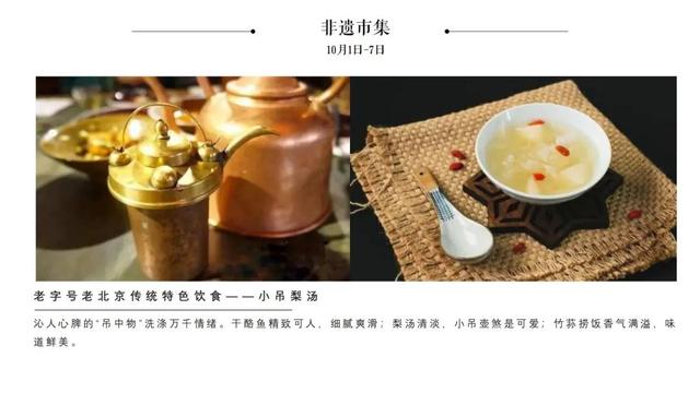 2022��ز�ʮһ�İ����ϵ�У����ղأ�