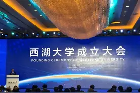 施一公的幸福生活：学霸高考状元妻子，龙凤胎儿女和110岁的爷爷图片