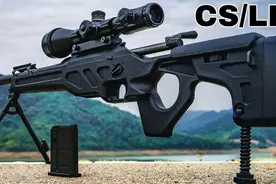轻武器 | CS LR4高精度狙击步枪是不是中国自研最强狙击步枪？图片