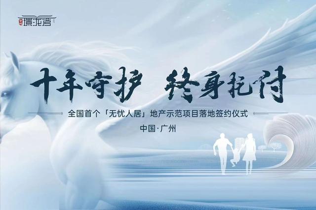 文章图片1