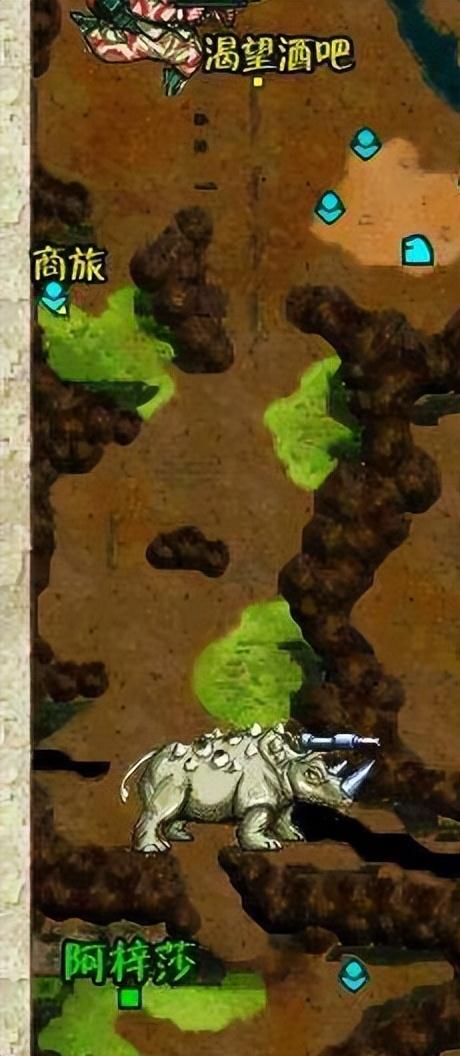 NDS重装机兵2:重制版——渴望酒吧篇章