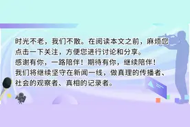 山西：二次元经济展现独特魅力图片