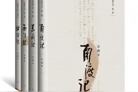 读《野葫芦引》：战争中成长起来的一代人图片