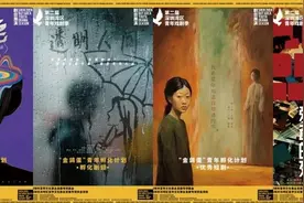第二届深圳湾区青年戏剧季 绘就光明戏剧新生活！图片