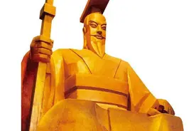 皇帝并不等于天子（一）图片