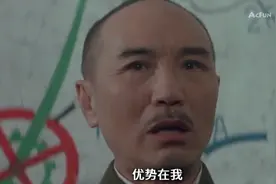北约的团结上限，可能是蒋介石的国军图片