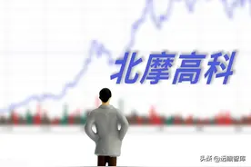 军机刹车制动龙头，北摩高科：民航耗材国产替代加速推进图片