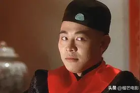 连载：方世玉当年有多火？连成龙和周星驰都不是对手图片