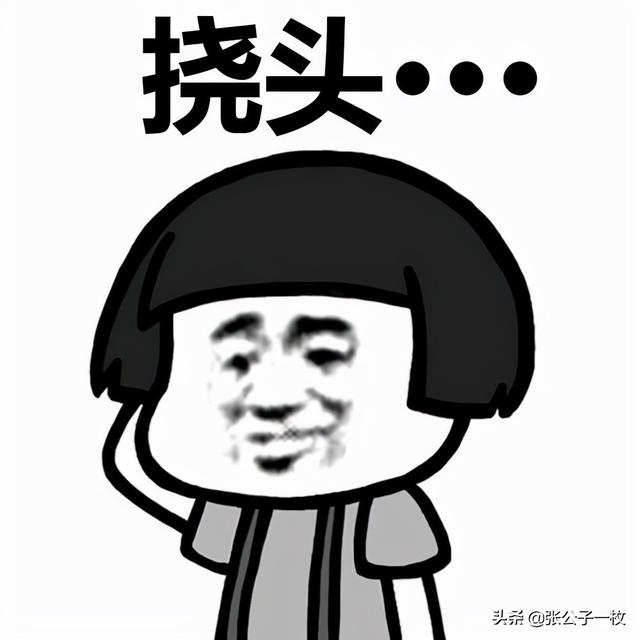 幽默段子：白雪公主逃出王宫，来到森林，看到一间小木屋