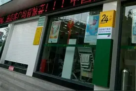 为啥现在办银行卡，比登天还难！需要各种材料证明，否则直接拒绝图片