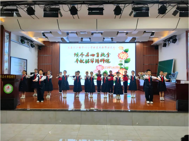 四川省民生研究会新媒体中心-官网