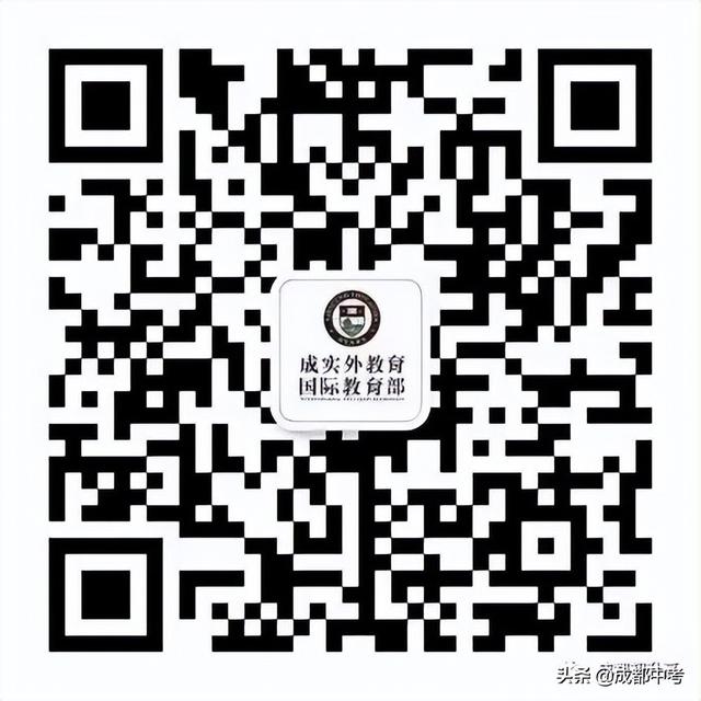 中考成绩就要公布！深受家长的实外国际部，公布了2022年招生要求