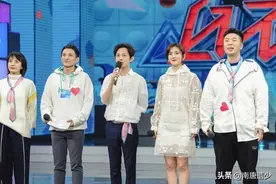 网曝湖南卫视跨年主持人阵容，两大天团成历史，五旦一生集体上位图片