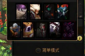 DNF：希洛克奥兹玛怪物加入，强者之路玩法前瞻图片