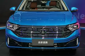 12.79/11.29万元起售，一汽-大众新款速腾/宝来正式上市图片