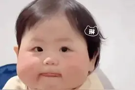 微信可爱聊天表情包：祝你大便通畅图片