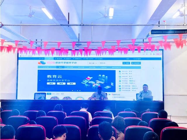 四川省民生研究会新媒体中心-官网