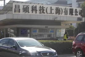 全线搬迁！网传上海知名大厂8万人工厂全部打包？员工陆续转移图片