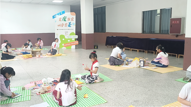 四川省民生研究会新媒体中心-官网