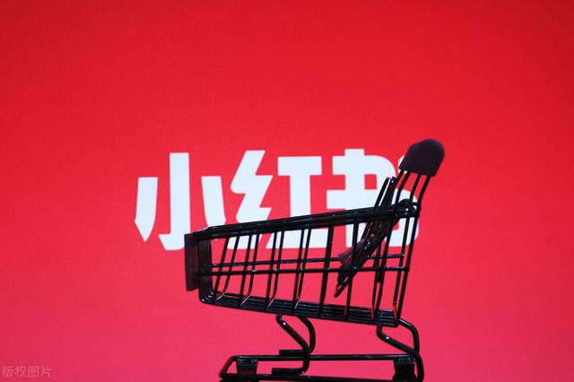 抖音也搞种草APP了,赶紧进场吧