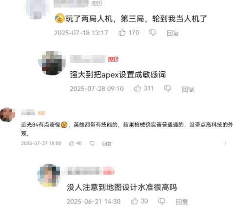 绅士狂喜！某豆又跨界做美女射击游戏，还送VIP，网友：这招太狠