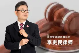 土地确权登记存在错误，该如何处理？图片