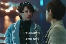男生找结婚对象比自己大几岁最合适？结婚跟谈恋爱差距还是挺大的图片
