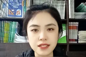 教辅界三大学霸教辅大对比！#学霸图片