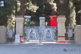 巴基斯坦守陵老人阿里：我不是在守墓 而是在守护中巴两国的深厚友谊图片