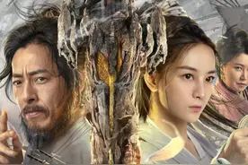 《蜀山传：万剑归宗》上映，吕颂贤再战江湖，断臂杀手剑开天门图片