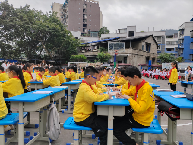 四川省民生研究会新媒体中心-官网