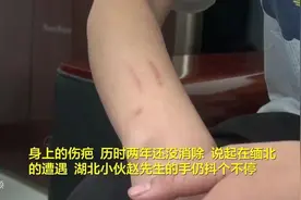 惊险！12岁女孩差点被诱骗至缅甸！图片