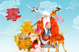 做寿有哪些讲究，暗九和明九又是什么意思？图片