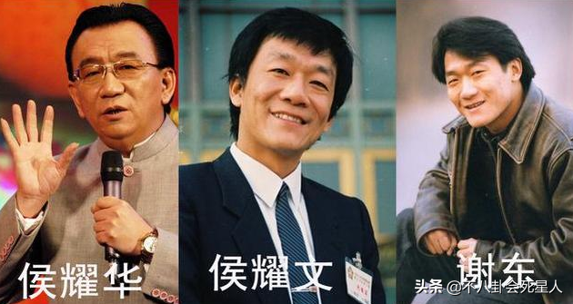 娱乐圈8大谜团,李亚鹏的女人缘,那英有没有说听刀郎的歌是农民