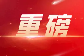 刚刚，2022广东省高考分数线重磅公布！多少分能上中山大学？图片