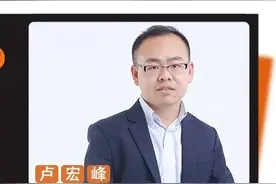 一位典型价值投资者的“不焦虑心法”：慷慨放弃市梦率，拥挤的地方赚不到便宜图片