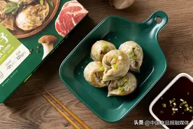 圃美多鲜香杏鲍菇薄皮饺子 轻松尽享美味早餐时刻图片
