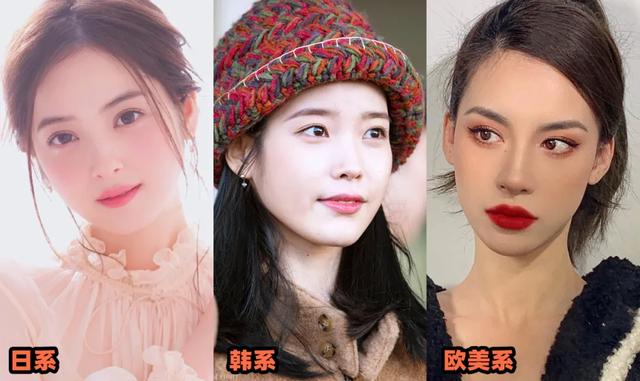 吊打韩国化妆术！中国女生这样化妆也太美了